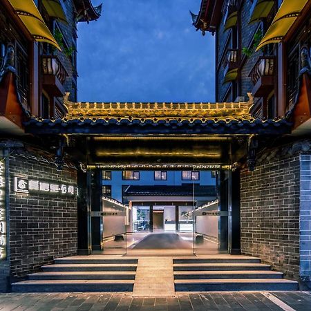 Gongxili - Xige Hotel Free Welcome Tea And Dessert Chengdú Exterior foto