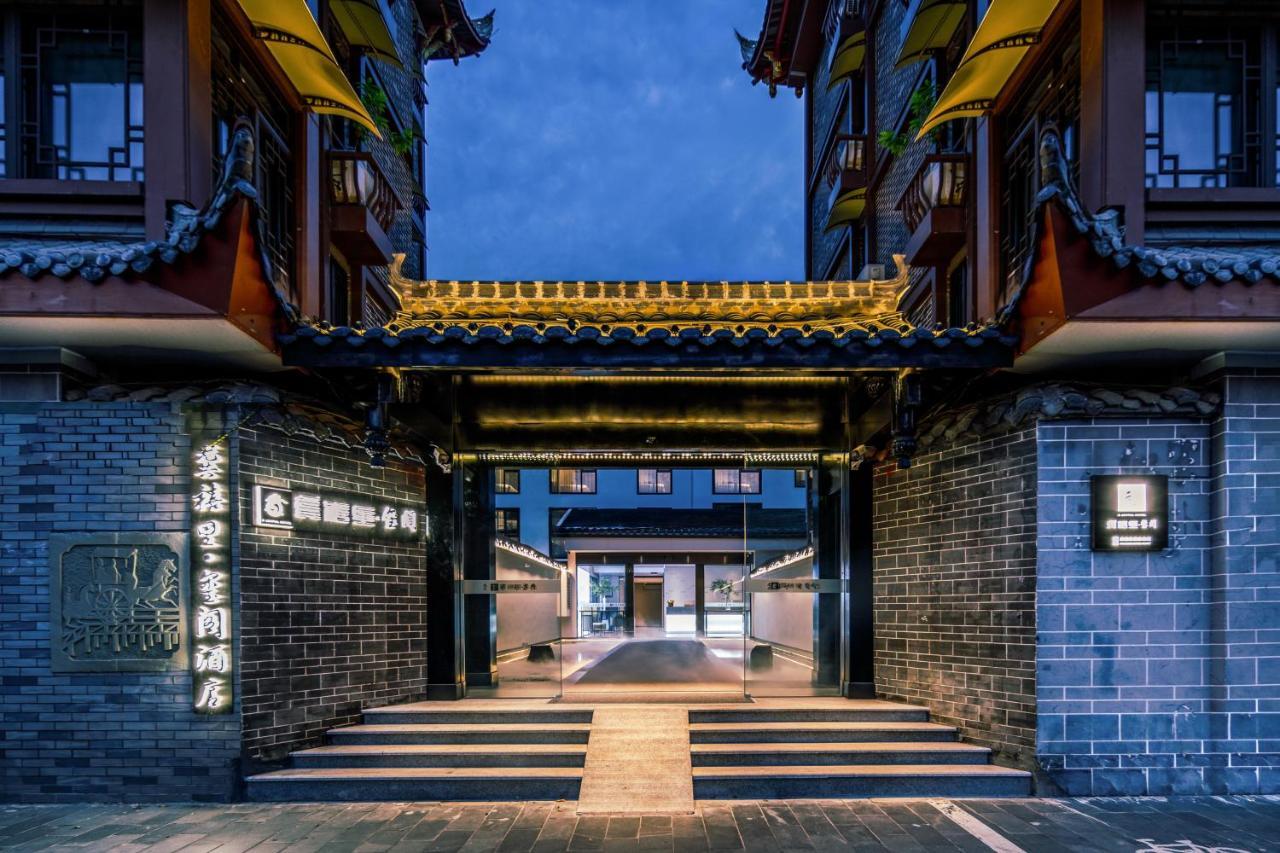 Gongxili - Xige Hotel Free Welcome Tea And Dessert Chengdú Exterior foto